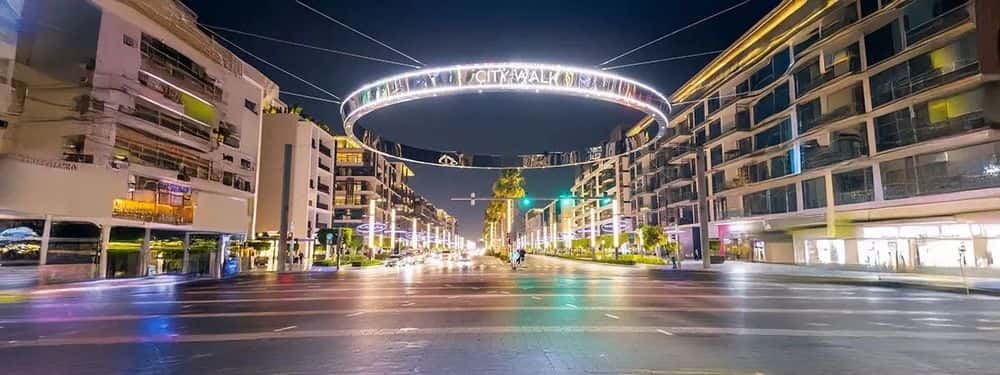 City Walk